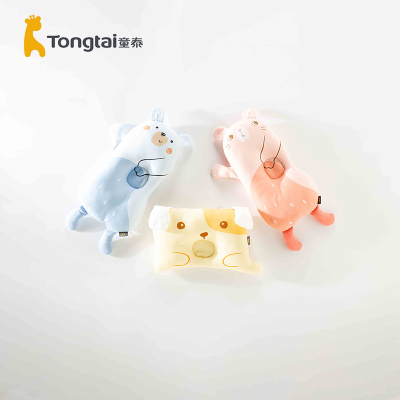 童泰婴儿定型枕四季款放偏头枕头