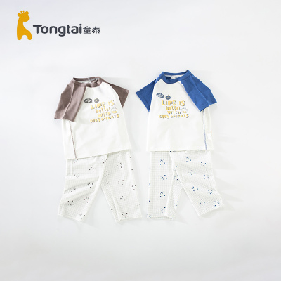 童泰婴儿家居服夏季薄款空调服