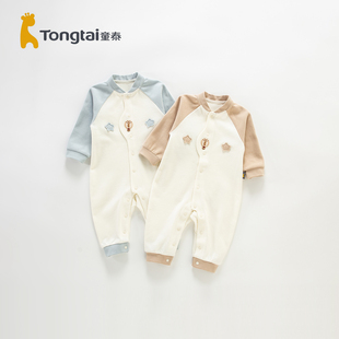 童泰婴儿连体衣春秋季新生儿哈衣男宝宝春装男孩外出服中小童衣服