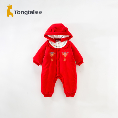 童泰女宝宝连体衣秋冬拜年服百日