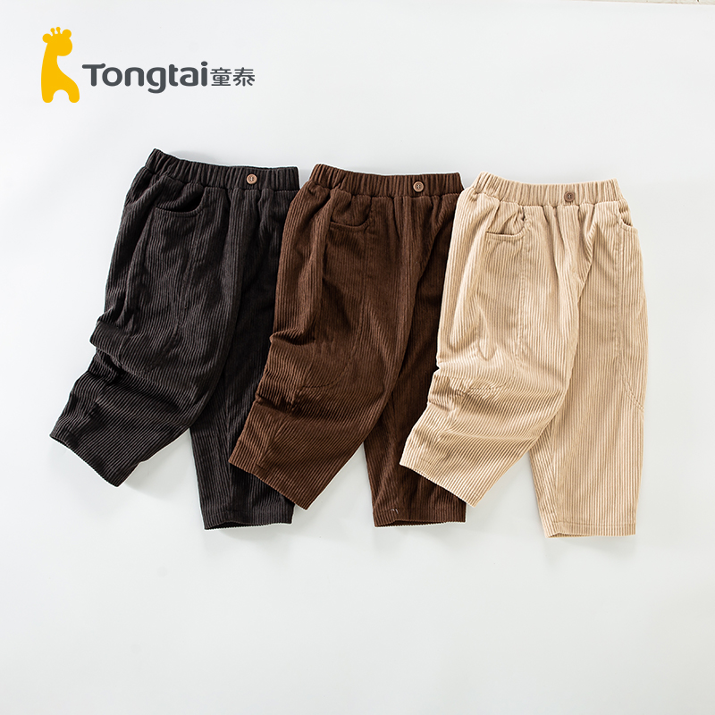 条绒春秋季外出休闲双层长裤衣服