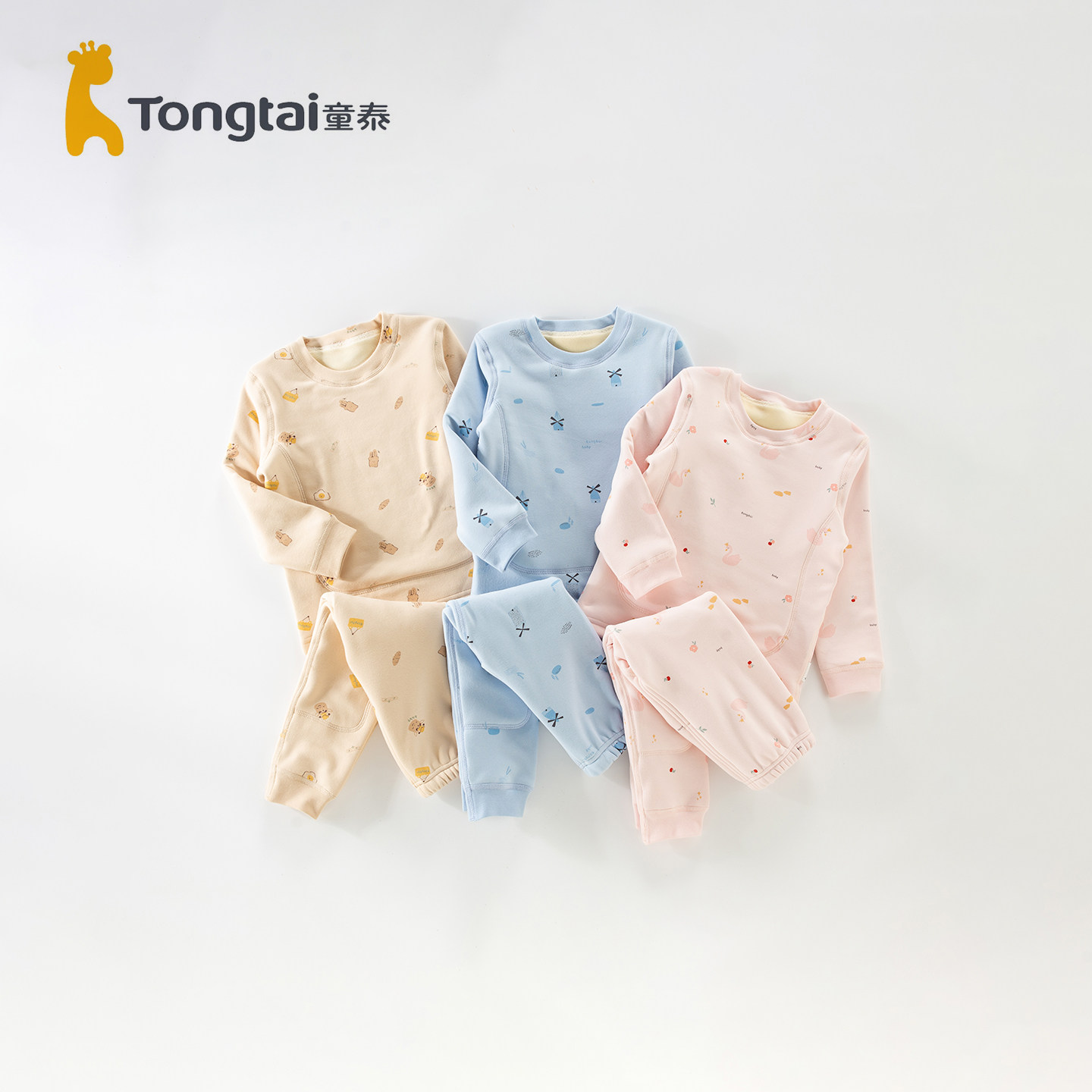 童泰婴儿内衣套装男女儿童加绒加厚保暖衣冬季衣服中小童秋衣秋裤