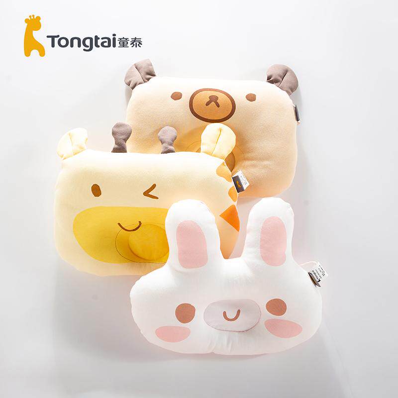 童泰婴儿定型枕0-1岁防偏头婴童宝宝枕新生儿宝宝枕头卡通枕四季