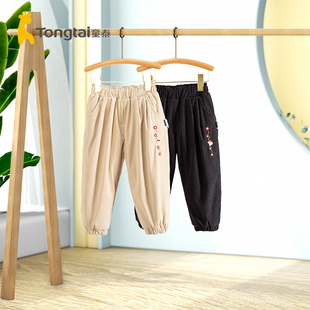 子加厚保暖外穿中小童长裤 男女宝宝冬天裤 宽松 冬季 童泰婴儿夹棉裤