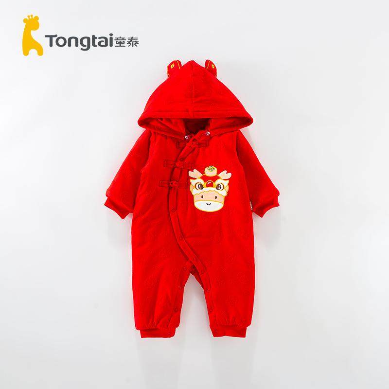 童泰婴儿连体衣冬季加厚夹棉衣宝宝拜年服新生儿过年衣服红色唐装