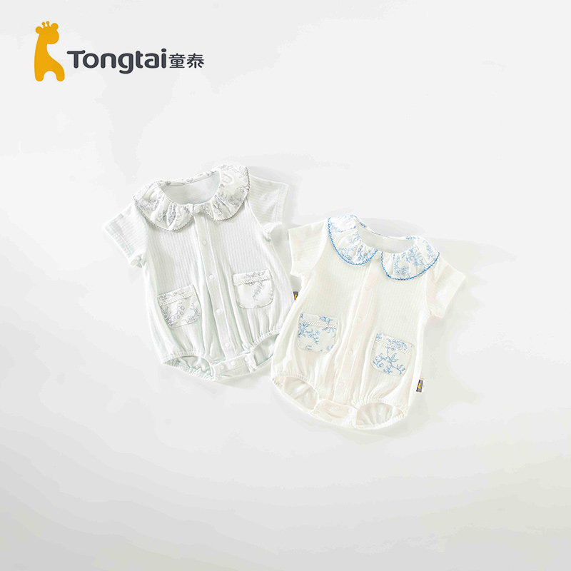 童泰婴儿三角爬服女童短袖哈衣