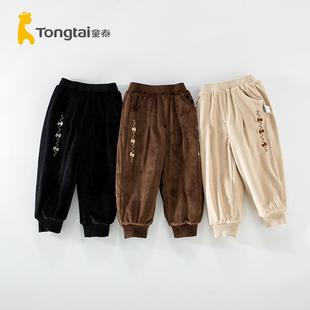 子宝宝休闲加厚冬裤 童泰儿童棉裤 男女童夹棉裤 新款 2024秋冬装
