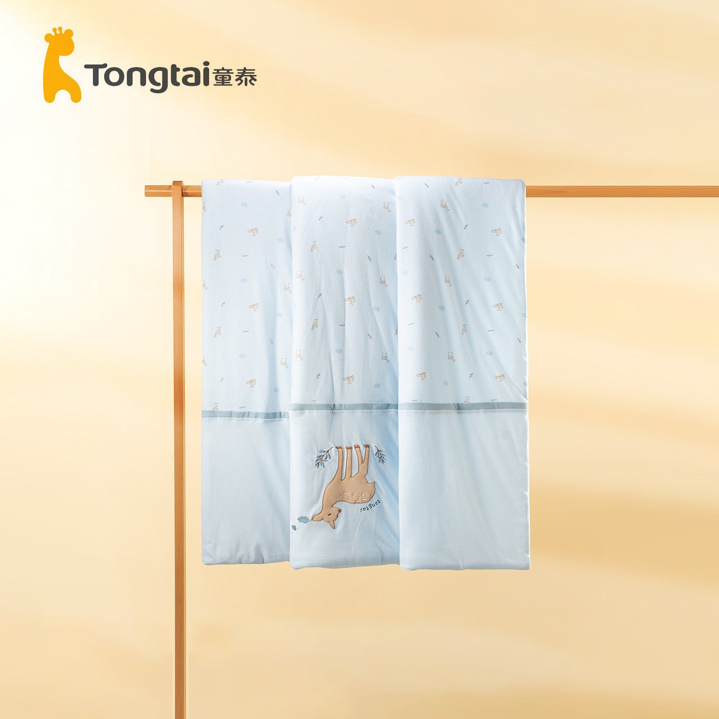 童泰婴儿被子盖被四季幼儿园毯子