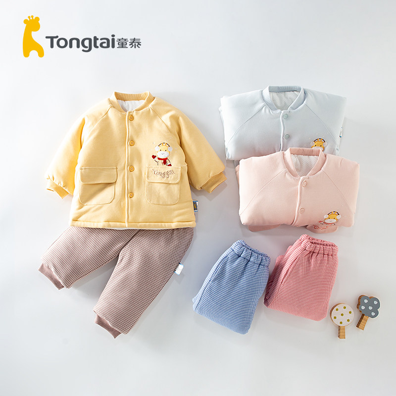 童泰婴儿加厚秋冬季夹棉套装棉服