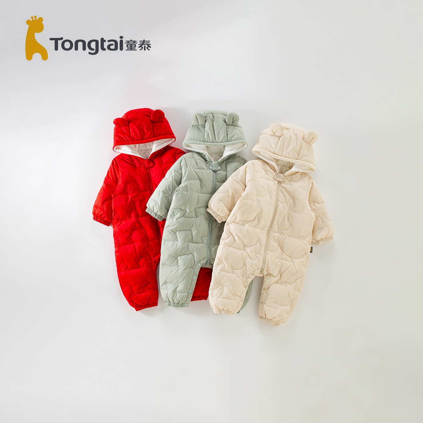 童泰婴儿加绒羽绒服冬季连体衣
