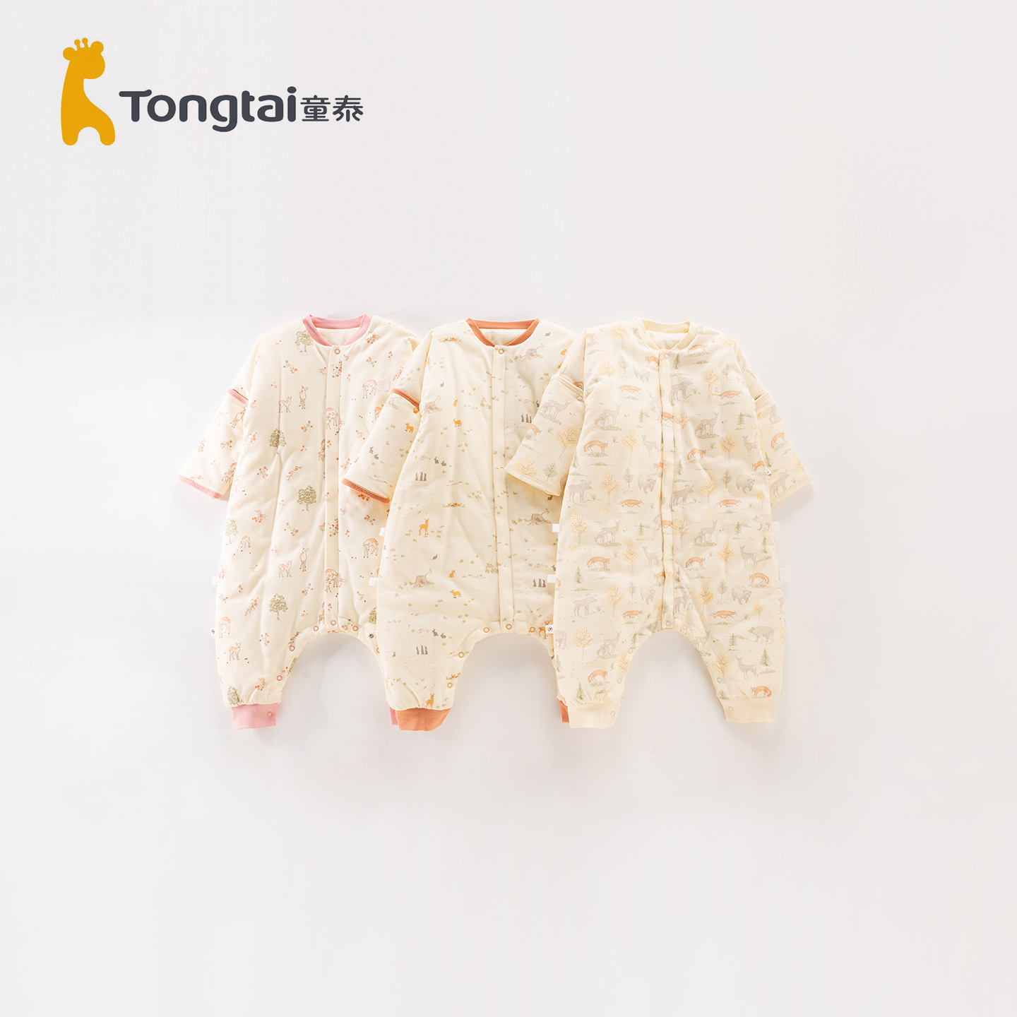 童泰婴儿分腿睡袋纯棉秋冬季新生儿中厚款男女宝宝防踢被四季通用