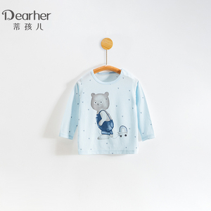 蒂孩儿儿童薄款T恤长袖空调服软