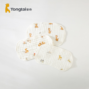 童泰婴儿云枕巾纯棉新生儿十层纱布透气宝宝全棉吸汗a类云片枕头