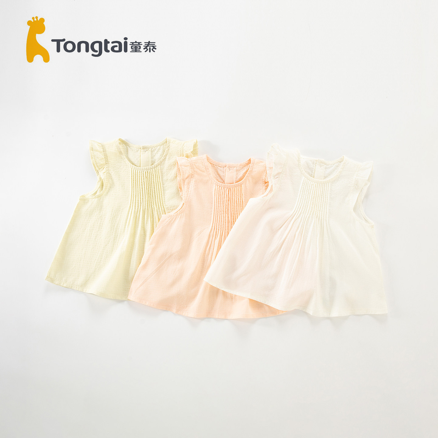 童泰女童飞袖上衣夏季薄款外出服