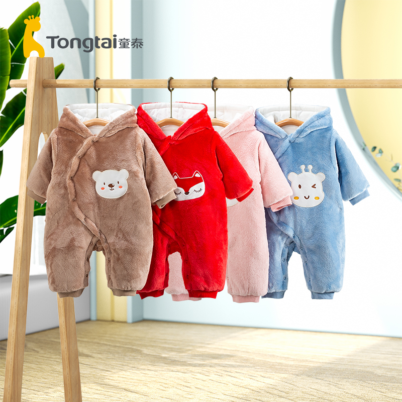童泰婴儿连帽连体衣冬季厚爬爬服