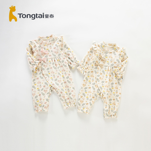童泰婴儿连体衣春秋季女宝宝哈衣女童春装长袖外穿新生儿纯棉衣服