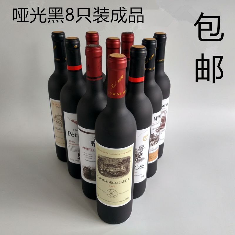 装饰仿真红酒摆件软装酒瓶道具酒冰桶