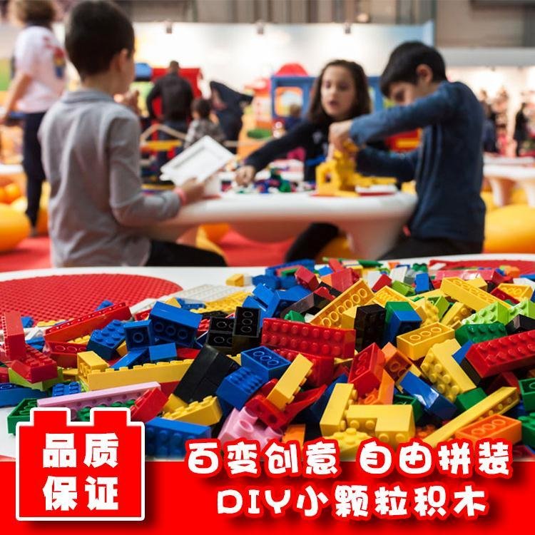 万格小颗粒启蒙益智拼装积木散件DIY组装玩具幼儿园早教儿童玩具