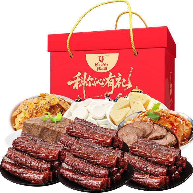 科尔沁牛肉干礼盒1050g厂家直发