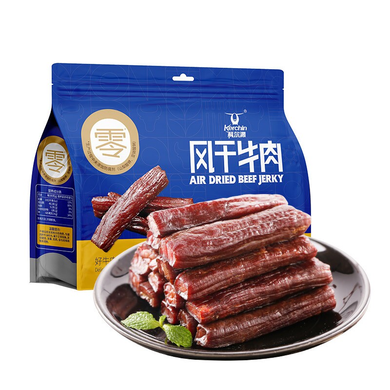科尔沁风干牛肉干400克配料简洁内蒙古特产健身解馋零食独立包装