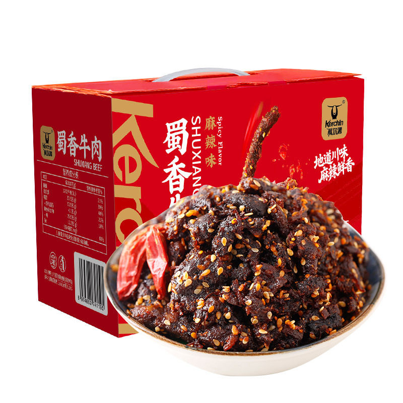 科尔沁蜀香牛肉400g麻辣味零食牛肉干牛肉粒开袋即食独立小包