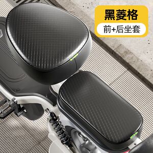 电动车坐垫套防水防晒通用小电瓶车坐垫套加厚耐磨皮革电动车座套