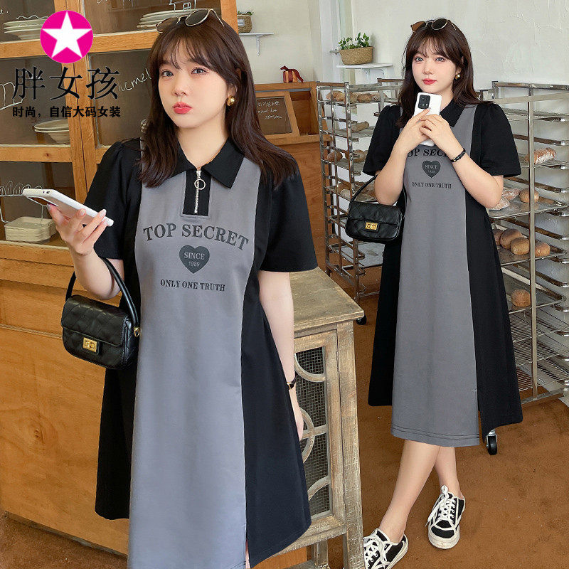 胖女孩加大码女装韩版撞色polo领连衣裙 胖妹妹个性印花女裙200斤