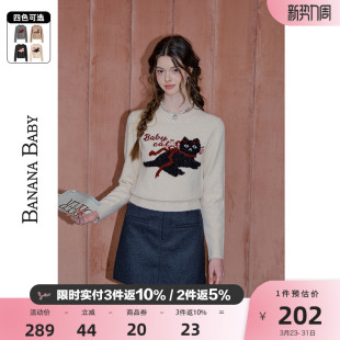 原创猫咪图案毛衣女圆领套头针织衫 新款 BABY2026年春季 BANANA