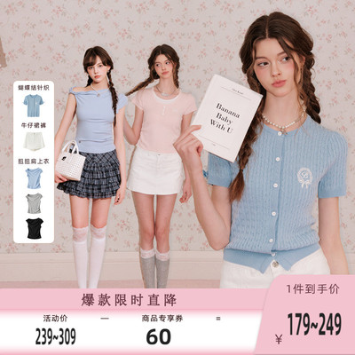 BANANA BABY蝴蝶结针织/扭肩T恤/牛仔裙裤