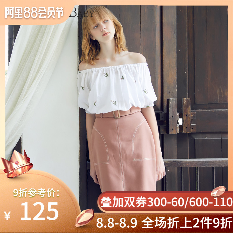 BANANA BABY春季新款韩版高腰修身半身裙纯色开叉中裙包臀裙|msdalam kategori Butik wanita / wanita, skirt - dari Buy2taobao.com untuk memberikan perkhidmatan ejen Taobao profesional membeli