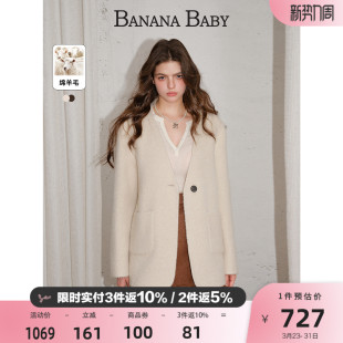 新款 BABY2025年冬季 BANANA 廓形高级感毛呢外套女大衣 绵羊毛
