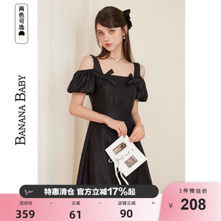 BANANA 吊带露肩连衣裙女千金风蝴蝶结A字短裙 BABY2026年新款