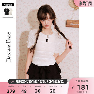 女圆领薄款 BANANA 针织衫 小香风镂空短袖 上衣 BABY2026年新款