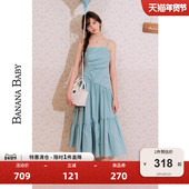 甜美法式 BANANA BABY2025年新款 baby蓝不规则吊带连衣裙女长裙