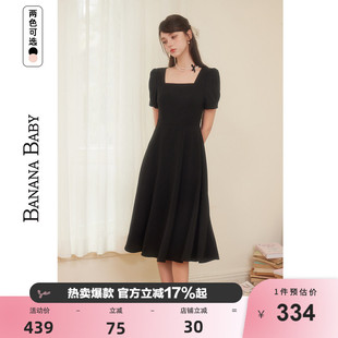 法式 方领连衣裙女千金风蝴蝶结中长裙子 BABY2026新款 BANANA