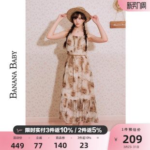 BANANA 波西米亚风碎花吊带连衣裙女收腰长裙 BABY2026年新款