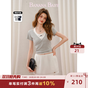 【邓恩熙同款】BANANA BABY2026秋季新款挂脖背心假两件针织T恤女