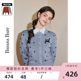 女波点蝴蝶结上衣 BANANA BABY2024年冬季 新款 miu系甜美风针织开衫