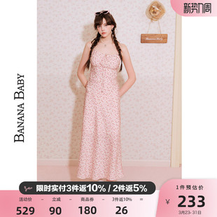 甜美度假风连衣裙女碎花吊带长裙 法式 BANANA BABY2026年新款