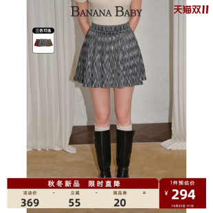 新款 BABY2025年冬季 学院风高腰百褶裙女松紧腰短裙子 BANANA 新品