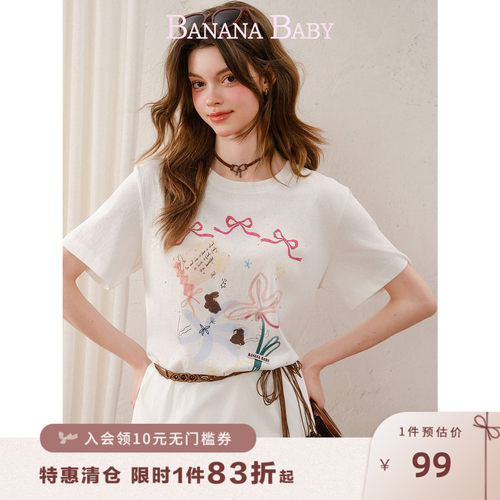 BANANA BABY2026年夏季新款彩色蝴蝶结印花短袖T恤女圆领宽松T恤