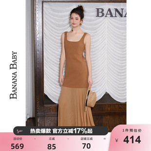 新款 复古雪纺拼接背心长裙女荷叶边连衣裙 BABY2026年春季 BANANA