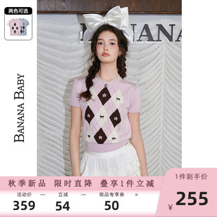 桑蚕丝 菱格纹蝴蝶结针织衫 BANANA 新款 女短袖 BABY2025年夏季