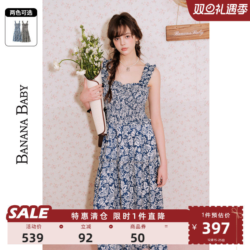 BANANA BABY2025年新款度假风背心连衣裙女气质印花高腰长裙