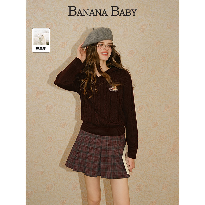 【绵羊毛】BANANA BABY2025年冬新款复古小兔刺绣连帽毛针织衫女,女装/女士精品,毛针织衫,淘宝优惠券,粉丝福利购,淘宝优惠卷