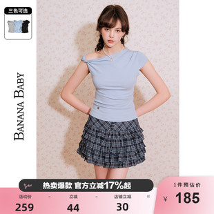 纯欲风扭扭肩不规则T恤女修身 露肩上衣 BABY2026年新款 BANANA