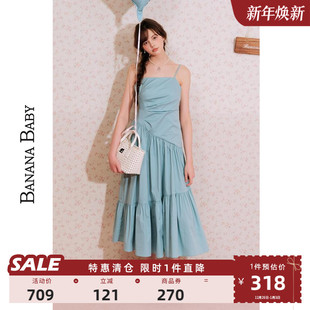 baby蓝不规则吊带连衣裙女长裙 甜美法式 BANANA BABY2025年新款