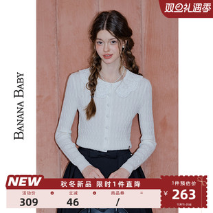 套头针织衫 BANANA 娃娃领毛衣女修身 甜美法式 BABY2025秋冬新款