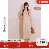 BANANA 长裙 度假风碎花连衣裙女荷叶边无袖 BABY2025年新款 法式