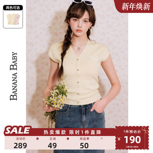 女显瘦v领短袖 蝴蝶结十字绣针织衫 上衣 BABY2025年新款 BANANA
